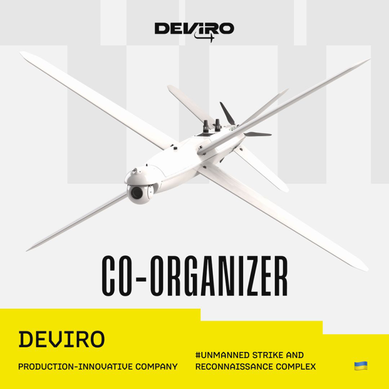 Brave1 and Deviro together at Defense Tech Valley 2025