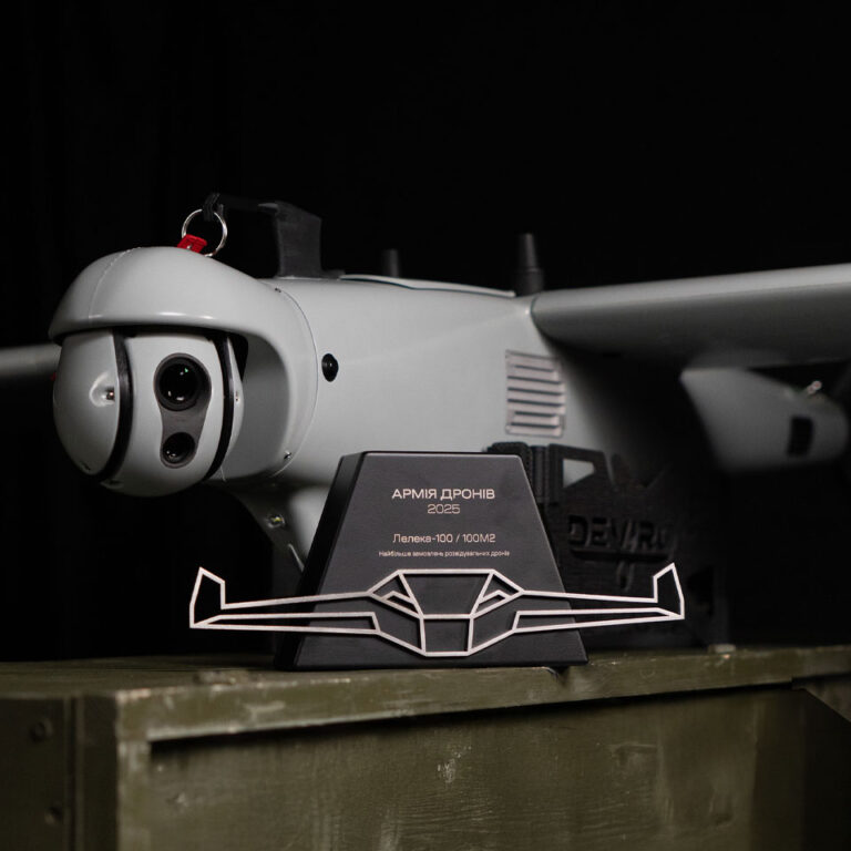 ЛЕЛЕКА-100 відзначена Міністерством оборони України.